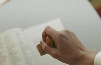 2021年企业招投标加分资质，，，，企业不容错过！！！